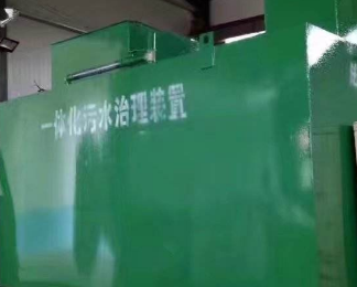 嘉陵卫生间测漏水